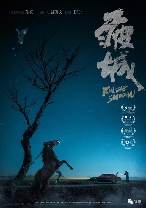 农村房地一体不动产权证书